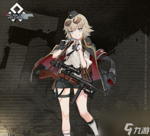 少女前线1-3三星攻略