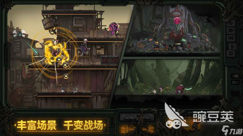 绝地鸭卫是什么游戏 绝地鸭卫游戏类型介绍