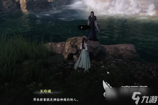 下一站江湖2弹指神通怎么获取 下一站江湖2手游弹指神通介绍