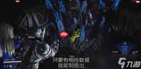 卡普空萝莉新作《虚实万象》全新实机：独家情报公开