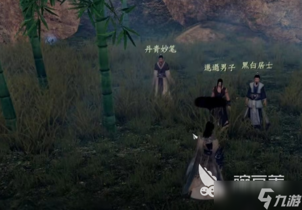 下一站江湖2吸星大法获取方法 下一站江湖2手游吸星大法介绍