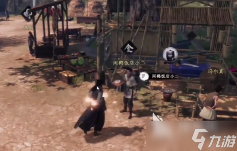 下一站江湖2降龙心决介绍 下一站江湖2降龙心决怎么获取