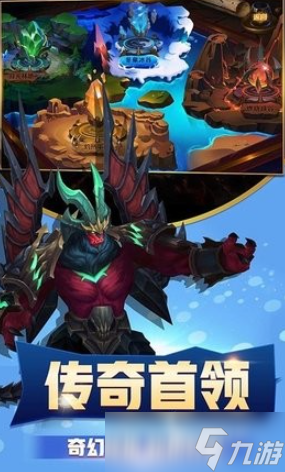 勇士争霸下载方式 勇士争霸预约地址