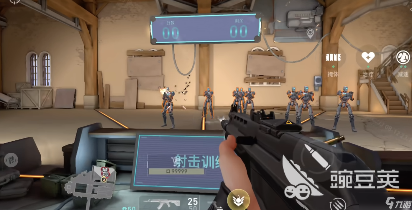 无畏契约手游奇乐教程 无畏契约手游奇乐怎么玩