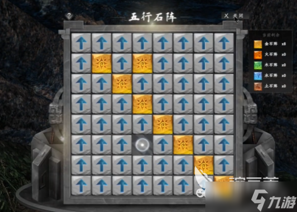 下一站江湖2无心地宫任务攻略 下一站江湖2手游无心地宫怎么探索