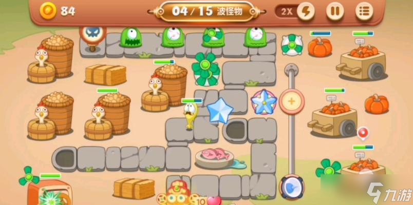 保卫萝卜2第88关攻略（如何在保卫萝卜2中顺利通过第88关）