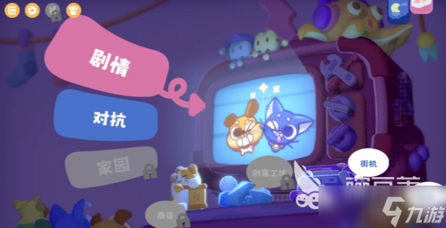 乐趣萌宠下载方式 乐趣萌宠预约地址