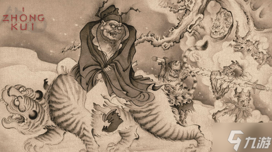 《黑神话 钟馗》法器猜想 神兵助力驱邪伏魔