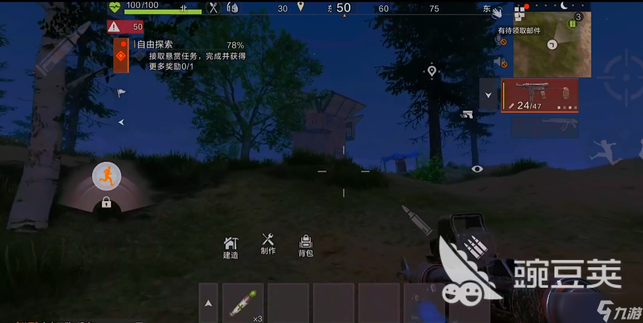 失控进化安装包怎么下载 失控进化手游下载方式详解