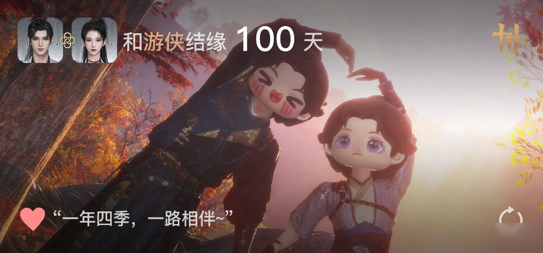 优化动向丨联机探索助人有奖,百业活动组织更便捷!