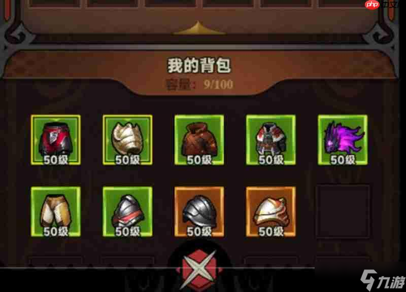 迷雾大陆装备怎么分解 迷雾大陆装备分解功能介绍