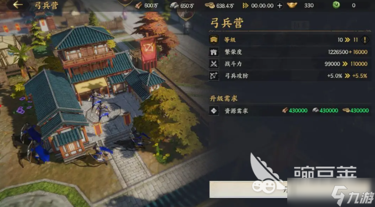 三国群英传策定九州新手攻略分享 三国群英传策定九州新手开局介绍