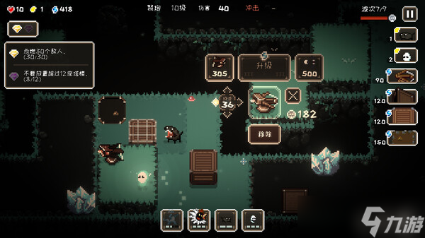 《豆怪》8月21日上线 Steam首发特惠