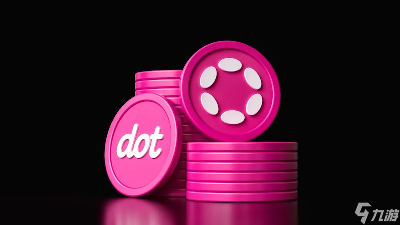 什么是Polkadot DOT幣  DOT未來發(fā)展前景與價格預測