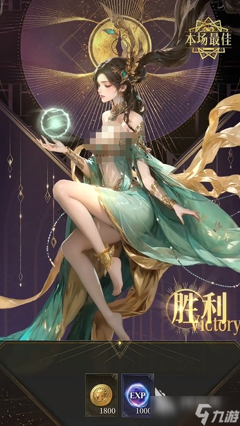 不朽箴言開荒攻略大全 不朽箴言怎么開荒