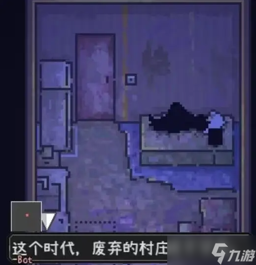 爱氏物语废弃村庄的密码是多少