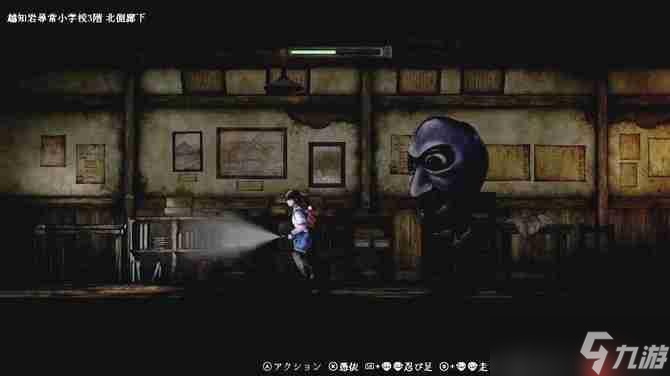 《禁区：青鬼洞窟》8月29日发售 好评日恐系列新作