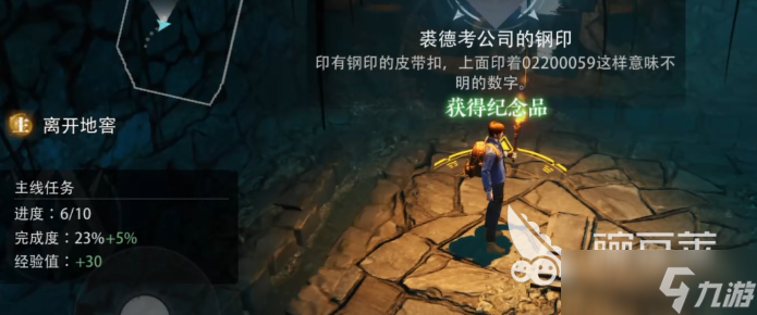 盗墓笔记启程武器介绍 盗墓笔记启程武器怎么样