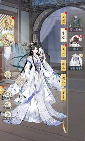 华夏千秋时装如何获取