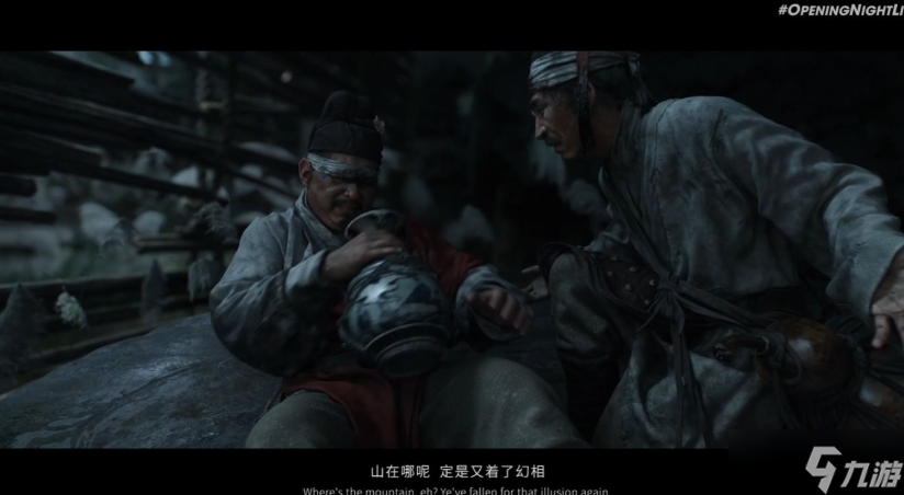 《黑神话钟馗》发售时间推测 《黑神话钟馗》背景故事分析