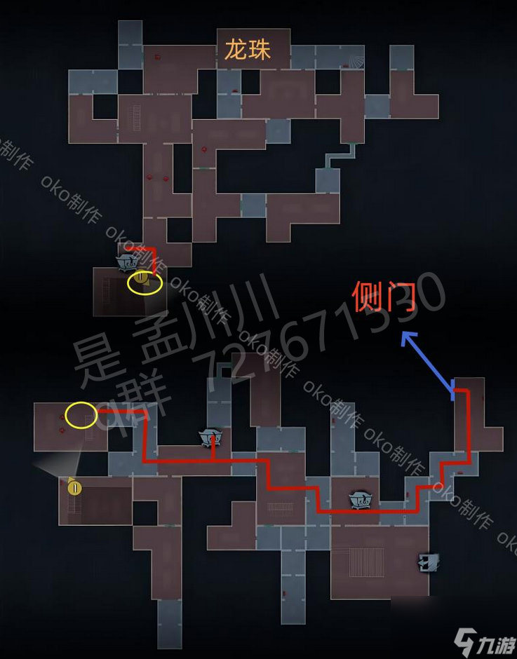超自然行动组精绝古城困难┗型全地图小抄