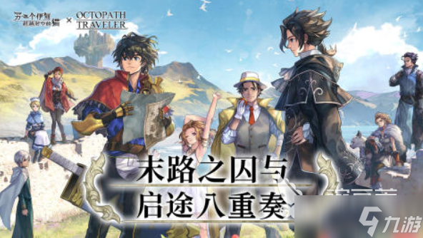 心动公司有哪些游戏 2025心动公司手游推荐