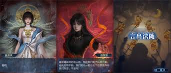 紙嫁衣8第五章結(jié)局言出法隨答案是什么