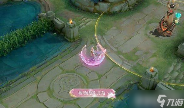王者荣耀嫦娥拒霜思皮肤详解：美价廉的冬日限定