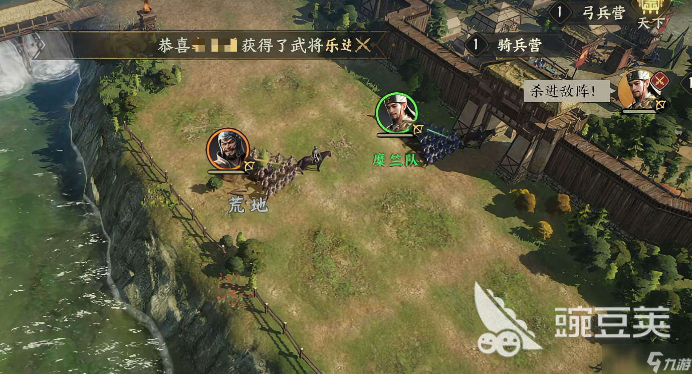 三国群英传策定九州PVE攻略 三国群英传策定九州PVE推荐