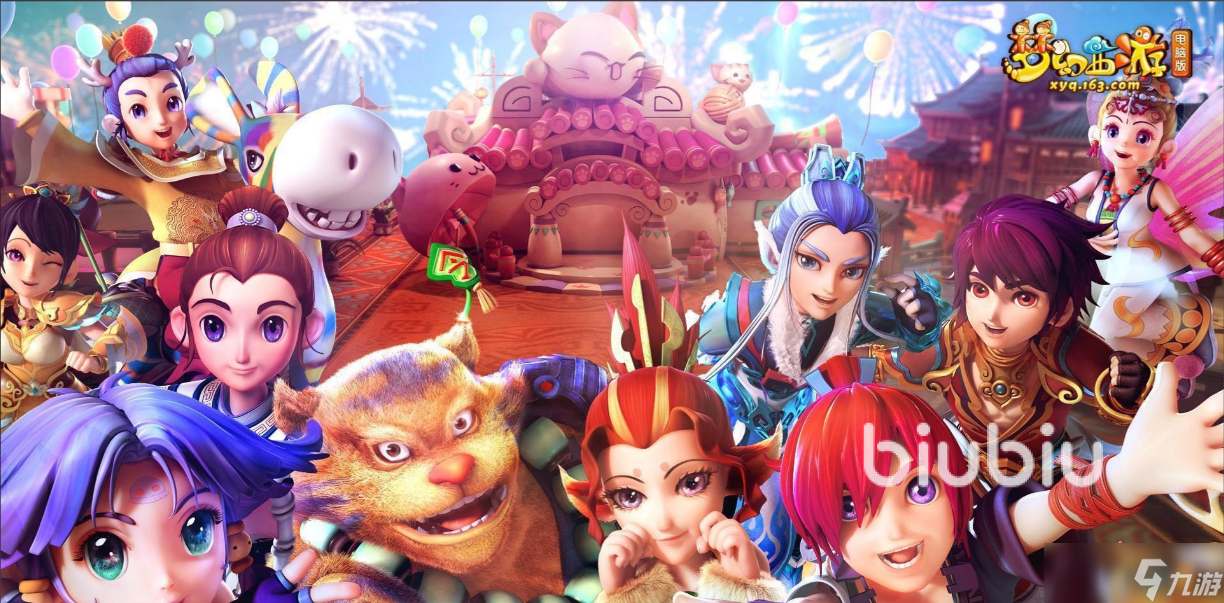 梦幻西游卡在登陆画面进不去怎么解决 梦幻西游进不去怎么办
