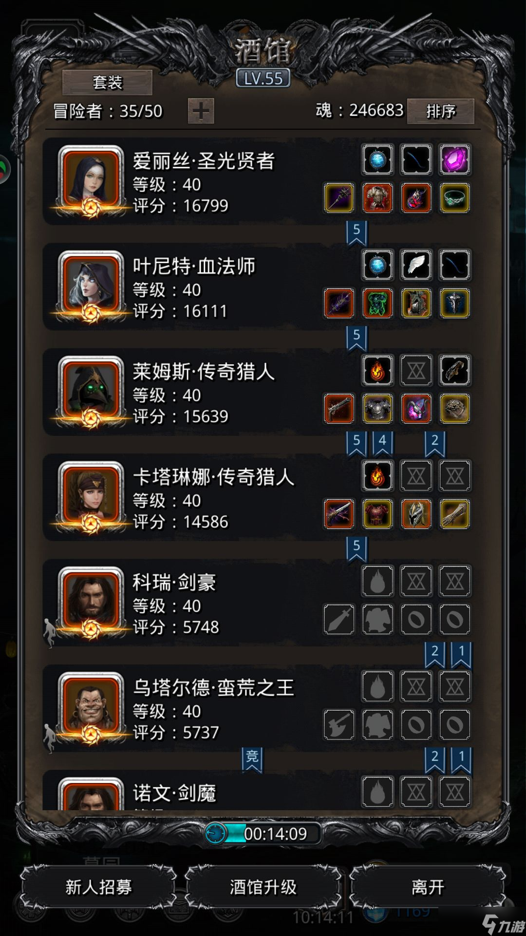 地下城堡2龙纹银币怎么获得