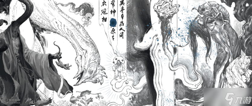 《黑神话钟馗》发售时间推测 《黑神话钟馗》背景故事分析