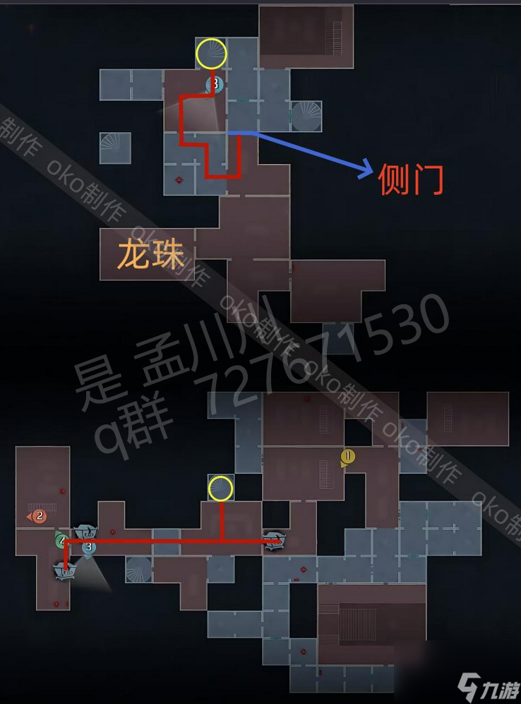 超自然行动组精绝古城困难┗型全地图小抄