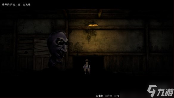 经典恐怖游戏青鬼新作《禁区~青鬼之窟》发售日确定