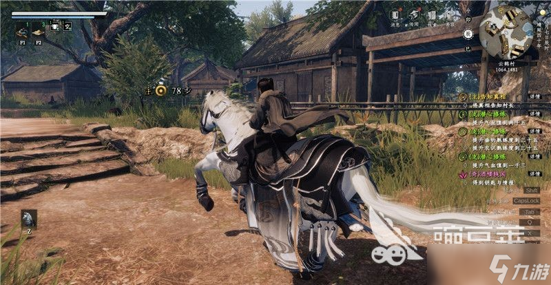 <a id='link_pop' class='keyword-tag' href='https://www.9game.cn/xyzjh2/'>下一站江湖2</a>怎么玩 下一站江湖2玩法介绍