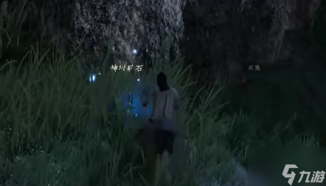 《下一站江湖2》救六婶攻略