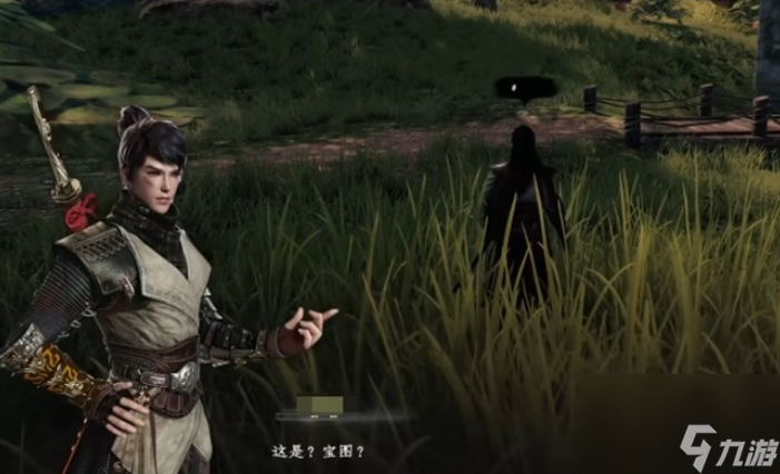 《下一站江湖2》新手村地宫通关攻略
