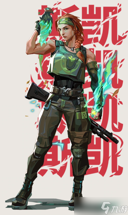 无畏契约手游T0英雄排行榜-无畏契约源能行动哪个角色好用