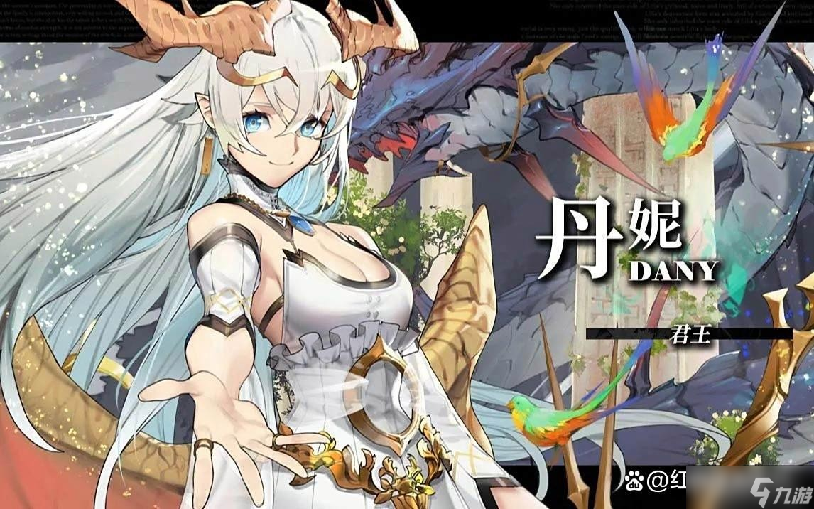 千年之旅公测新手开荒指南