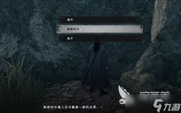 下一站江湖2剑来怎么获得 下一站江湖2手游剑来获取攻略