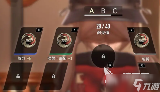二重螺旋新手怎么玩 二重螺旋新手教程
