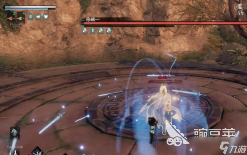 下一站江湖2吸星大法获取方法 下一站江湖2手游吸星大法介绍