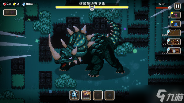 《豆怪》8月21日上线 Steam首发特惠