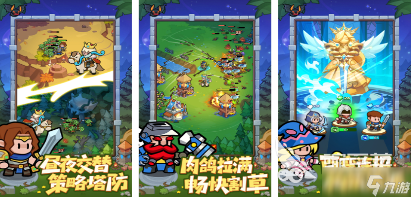 亚洲slg类汉化游戏分享 2025好玩的slg手游推荐