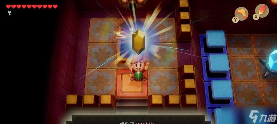 《以塞尔达传说织梦岛》回旋镖获取指南（如何获得最强回旋镖）