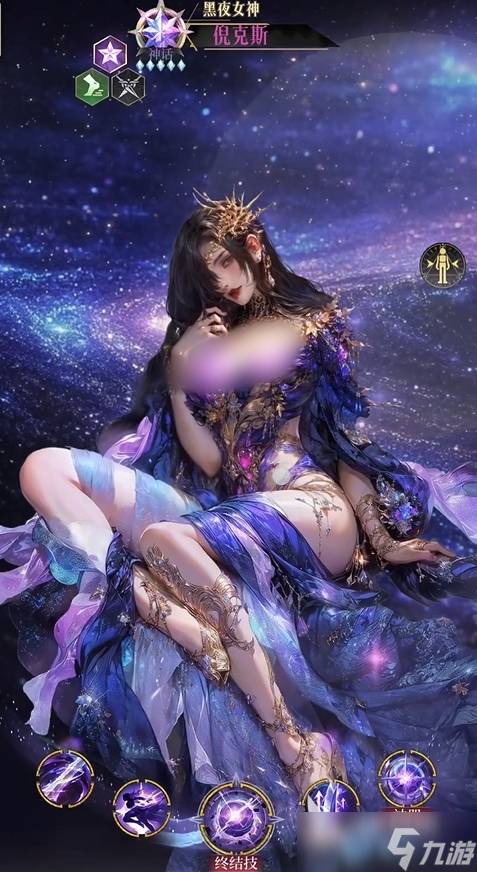 不朽箴言角色推薦 不朽箴言T0角色有哪些