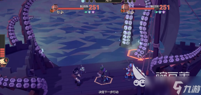 为了吾王最终boss塔攻略 为了吾王最终boss塔怎么玩