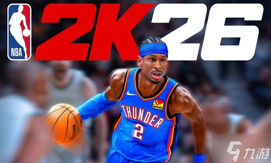 《NBA 2K26》官宣新功能 MyNBA和MyGM*迎重大更新