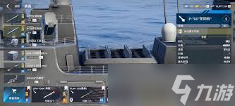玩現(xiàn)代戰(zhàn)艦需要什么配置