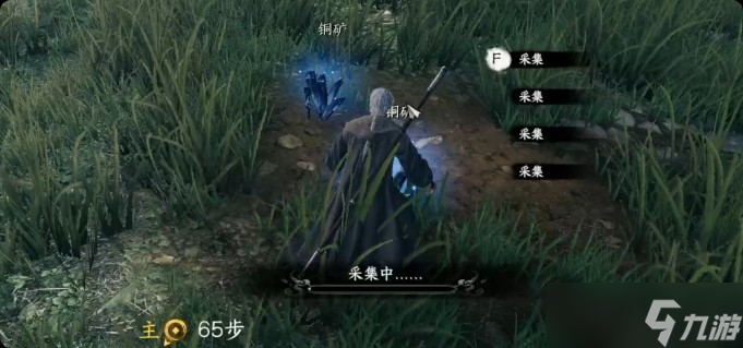 下一站江湖2自立为王剧情介绍